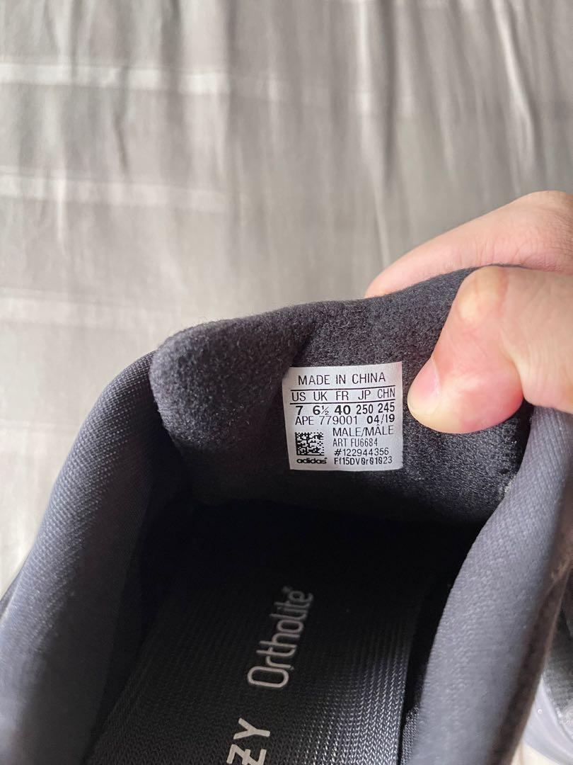 New yeezy sale 7 vanta