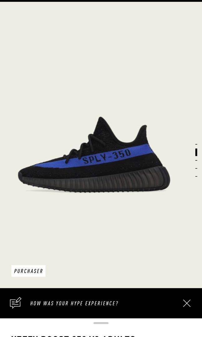Yeezy antlia blue store