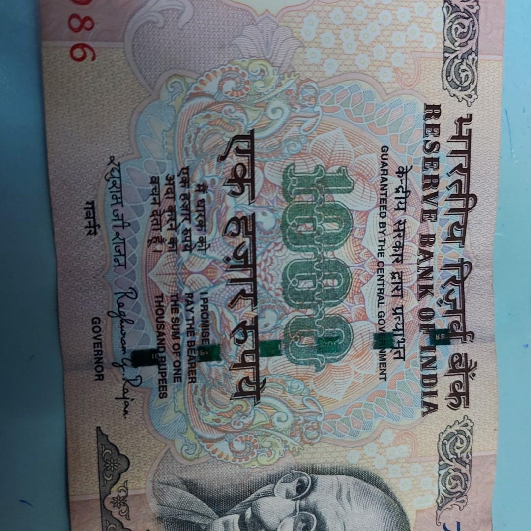 印度。1000盧比。342986。T96, 興趣及遊戲, 收藏品及紀念品, 錢幣- Carousell