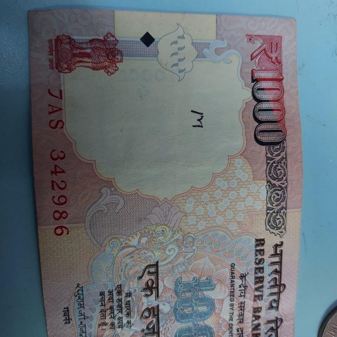 印度。1000盧比。342986。T96, 興趣及遊戲, 收藏品及紀念品, 錢幣- Carousell