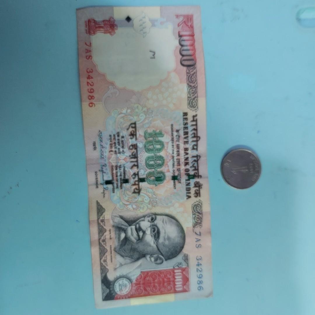 印度。1000盧比。342986。T96, 興趣及遊戲, 收藏品及紀念品, 錢幣- Carousell