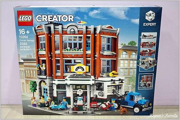 100% New LEGO CREATOR 10264 Corner Garage Creator, 興趣及遊戲