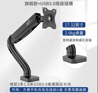 （分類：）位於 。 由 ericmo 提交（商品編號 1146123574，圖片 1）。簡介： 。