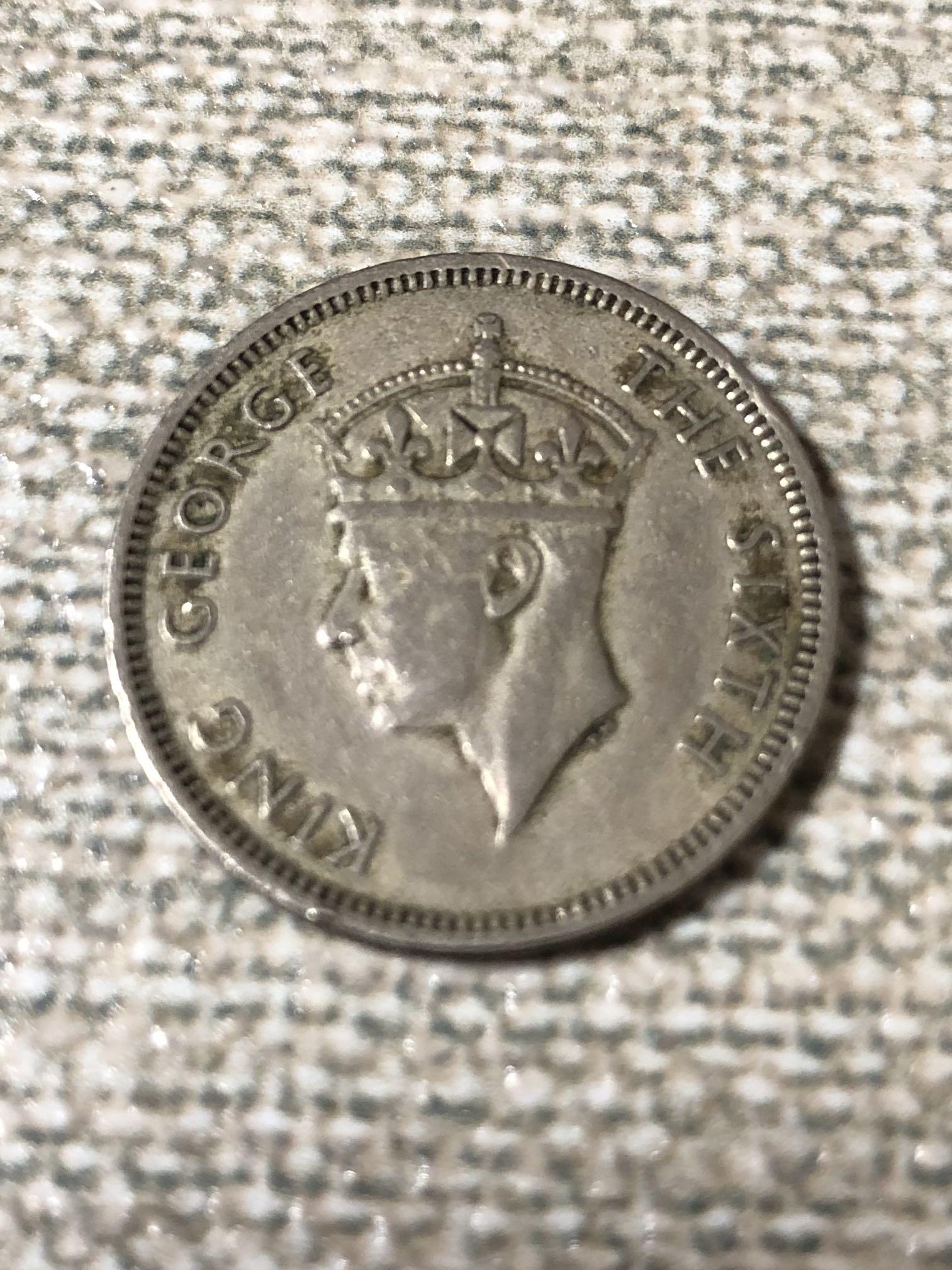 1951年佐治六世硬幣五毫港幣KING GEORGE, 興趣及遊戲, 收藏品及紀念品