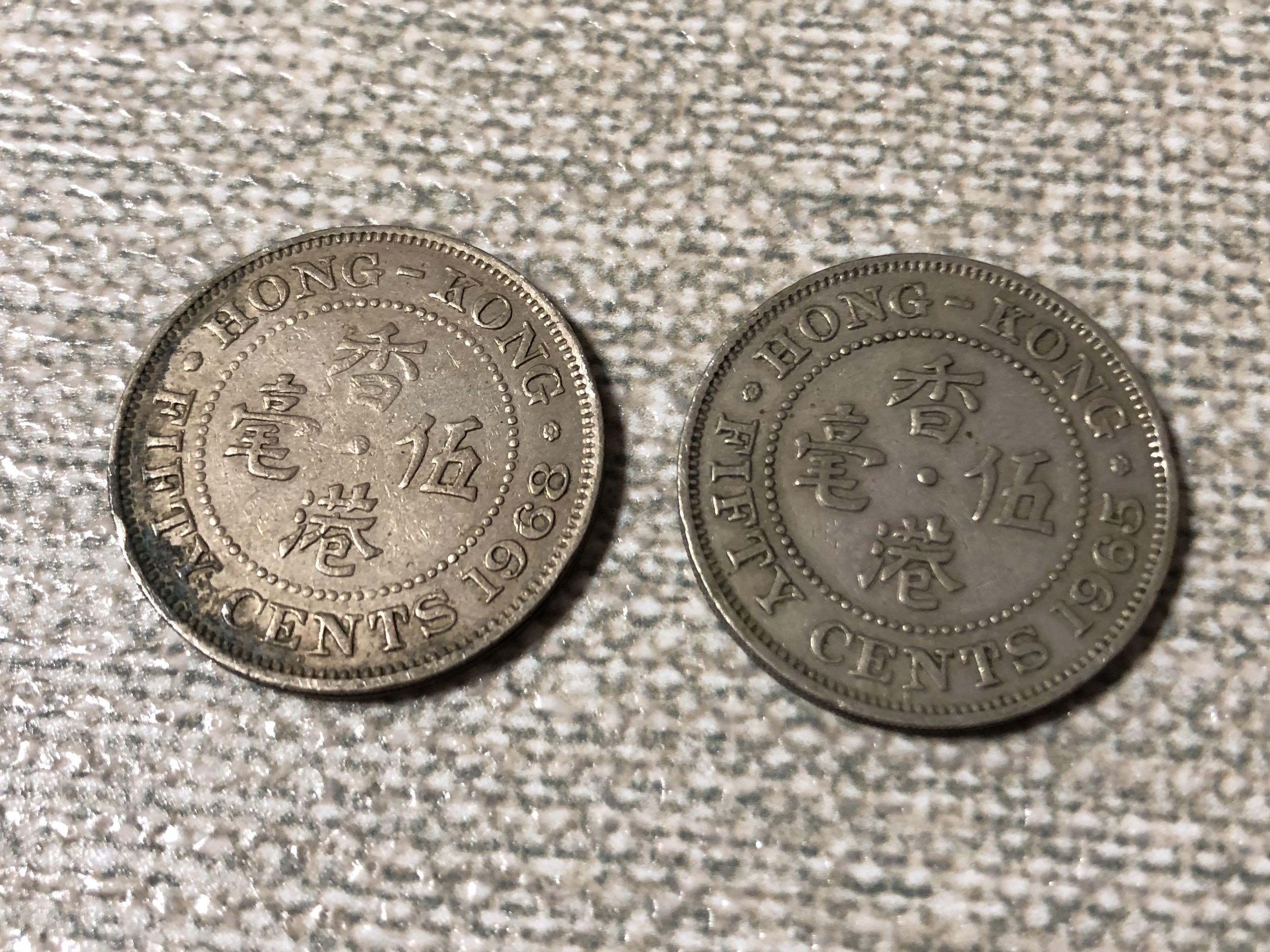 1968年1965年英女皇硬幣一毫港幣, 興趣及遊戲, 收藏品及紀念品, 錢幣- Carousell