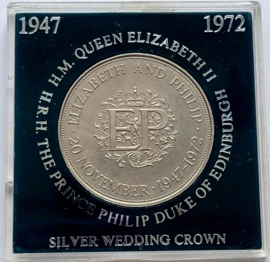 1972 1947伊麗莎白女皇和菲利普親 25週年銀婚紀念幣 興趣及遊戲 收藏品及紀念品 錢幣 Carousell