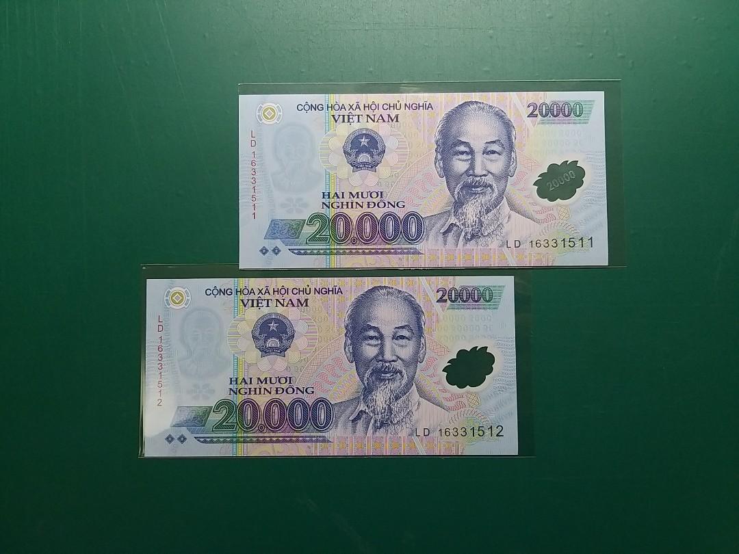 2018年{亞洲}越南盾20000紙幣2萬2連號LD16331511-12全新直版UNC級, 興趣及遊戲, 收藏品及紀念品, 錢幣- Carousell