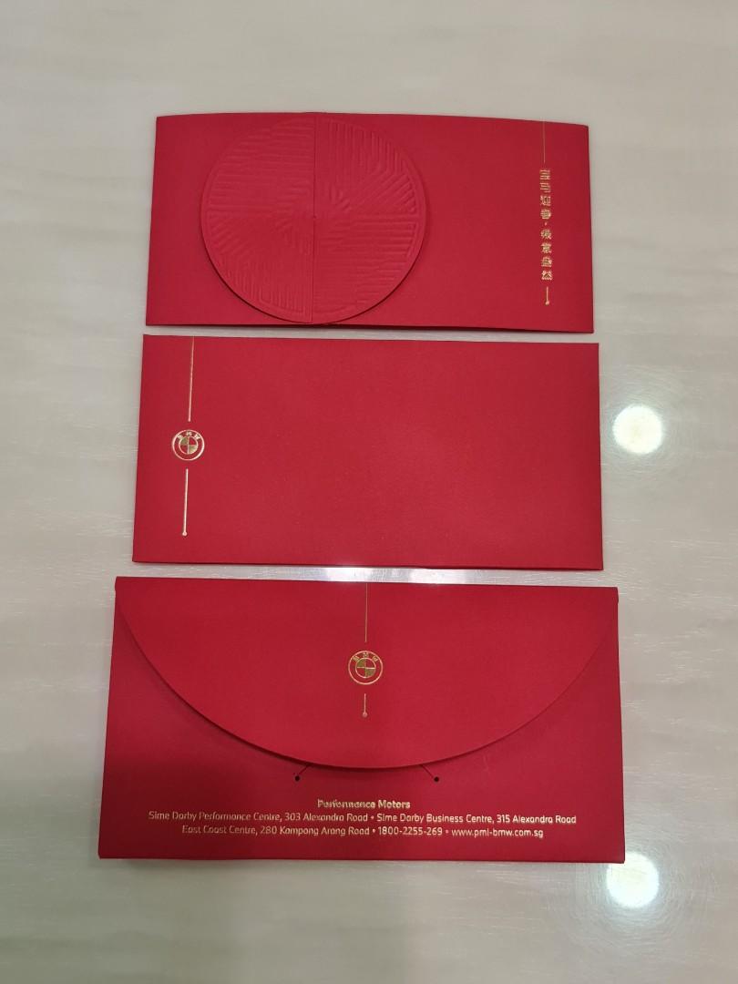 2022 BMW Red Packet Hong Ang Bao Pao Pau Pow, Everything Else on Carousell