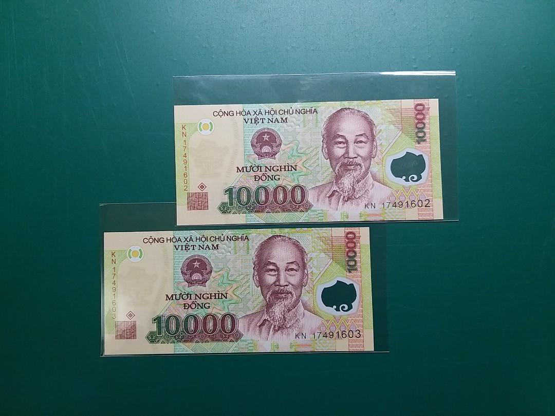 2011年{亞洲}越南10000紙幣1萬盾2連號KN17491602-03全新直版UNC級, 興趣及遊戲, 收藏品及紀念品, 錢幣- Carousell