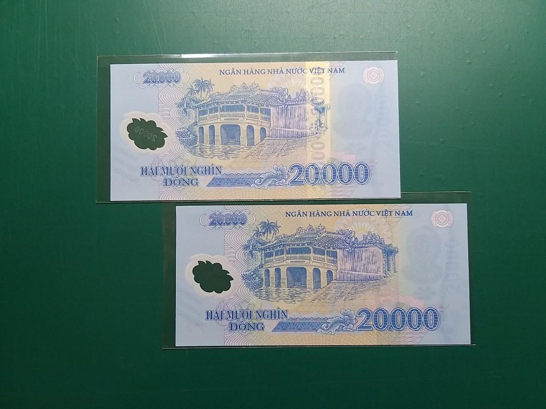 2018年{亞洲}越南盾20000紙幣2萬2連號LD16331511-12全新直版UNC級, 興趣及遊戲, 收藏品及紀念品, 錢幣- Carousell