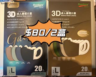 （分類：）位於 。 由 storedse 提交（商品編號 1145494043，圖片 1）。簡介： 。