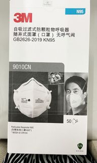 （分類：）位於 。 由 ICISIC 提交（商品編號 1146020315，圖片 1）。簡介： 。