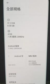 （分類：）位於 。 由 pang1712 提交（商品編號 1145984053，圖片 1）。簡介： 。