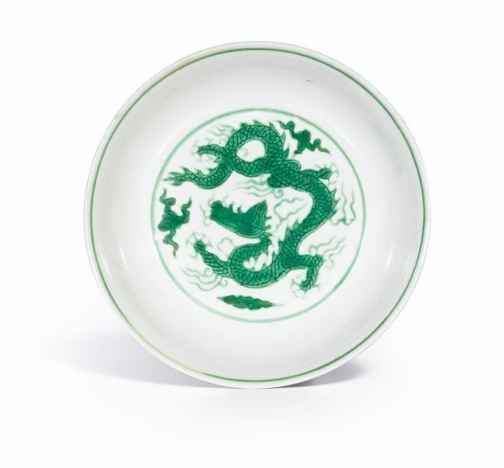 大清雍正年製 緑釉雲龍紋碗 五爪龍 大清雍正年製 緑釉雲龍紋碗 五爪龍