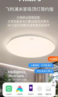 （分類：）位於 。 由 3polarbear 提交（商品編號 1145991484，圖片 1）。簡介： 。