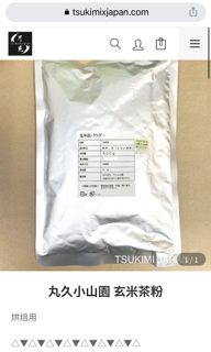 （分類：）位於 。 由 hkcentral2022 提交（商品編號 1146083124，圖片 1）。簡介： 。
