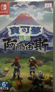 （分類：）位於 。 由 pfchja 提交（商品編號 1146138189，圖片 1）。簡介： 。