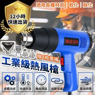 由 n13556Yu (刊登 ID 1146162748，圖片 1) 提交，位於 的 (類別：)，說明：。