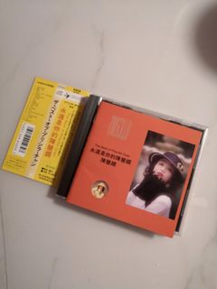 （分類：）位於 。 由 dontbe1980 提交（商品編號 1146102707，圖片 1）。簡介： 。