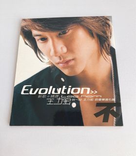（分類：）位於 。 由 annapapa 提交（商品編號 1145982450，圖片 1）。簡介： 。