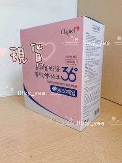 （分類：）位於 。 由 llllcy_yee 提交（商品編號 1146091120，圖片 1）。簡介： 。