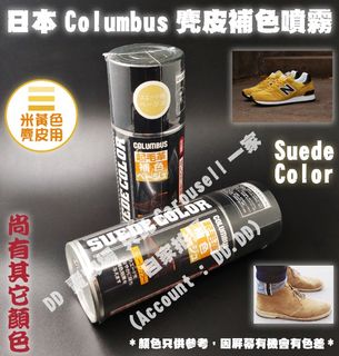 （分類：）位於 。 由 dd.dd 提交（商品編號 1146024150，圖片 1）。簡介： 。
