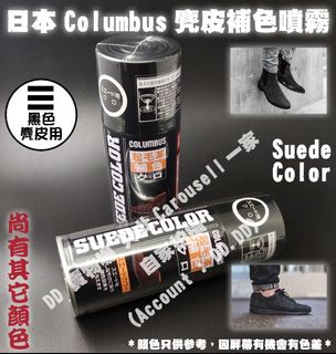 （分類：）位於 。 由 dd.dd 提交（商品編號 1146025159，圖片 1）。簡介： 。