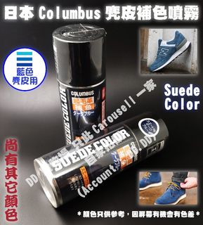 （分類：）位於 。 由 dd.dd 提交（商品編號 1146026236，圖片 1）。簡介： 。