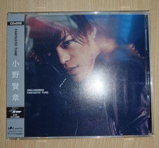小野賢章fantastic Single Cd Dvd 日本聲優歌手俳優舞台劇演員影子籃球員黑子的籃球黑子哲也魔奇少年magi 練白龍銀狐神尾aldnoah Zero 斯雷因