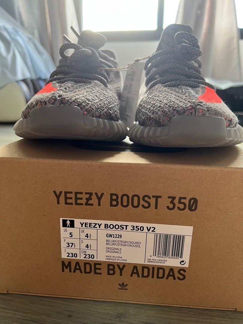 Adidas yeezy 5 box outlet