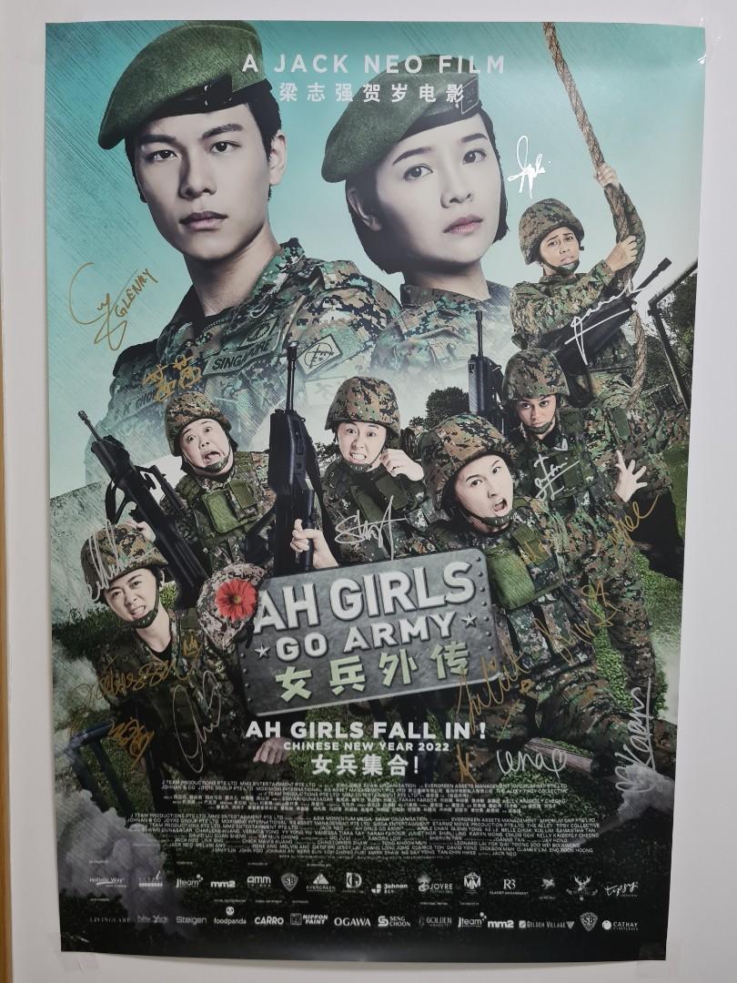 Ah girls go army full movie