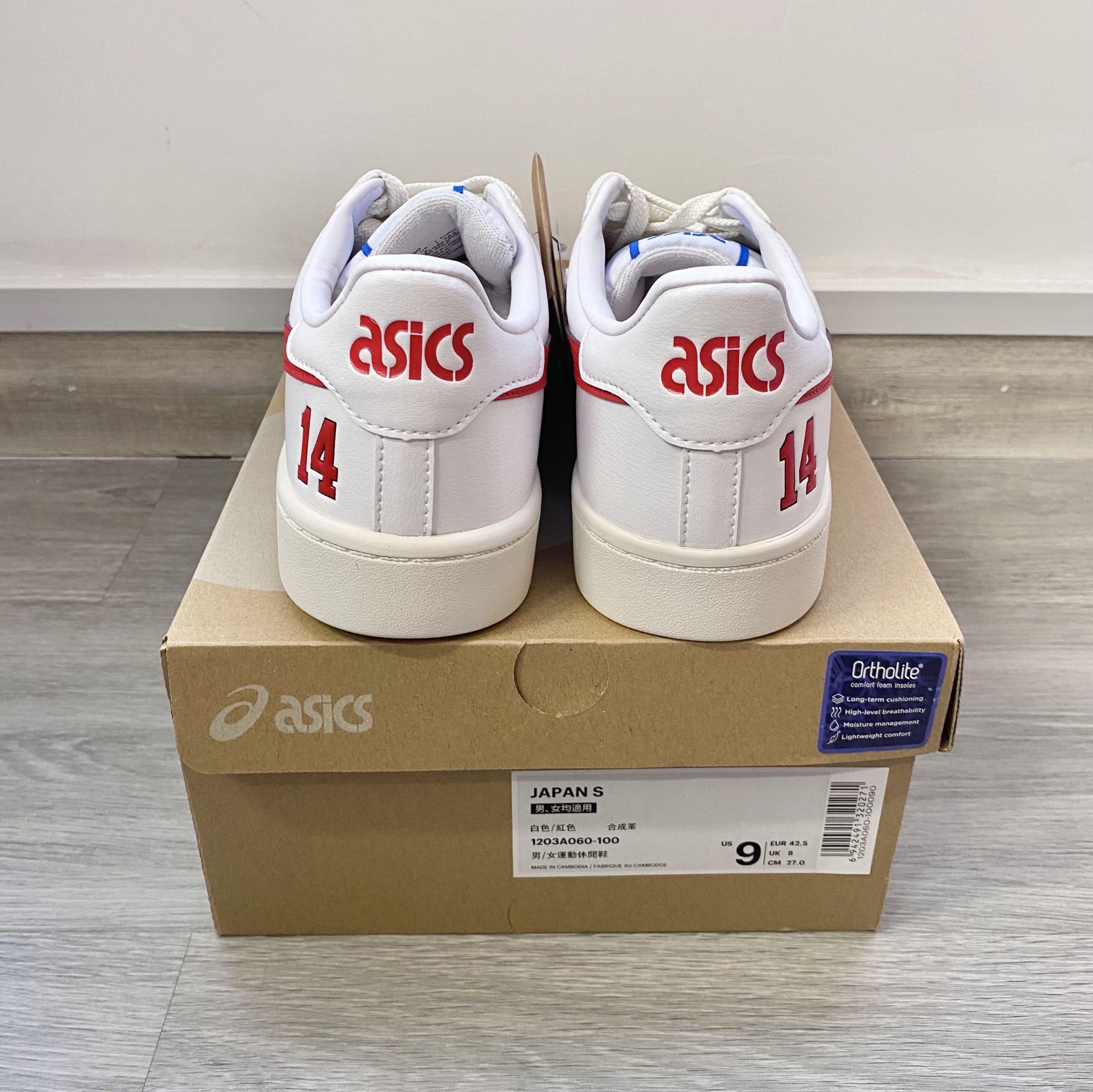 新品 箱有り 23cm asics 赤 ポイントゲッター GEL-PTG MT