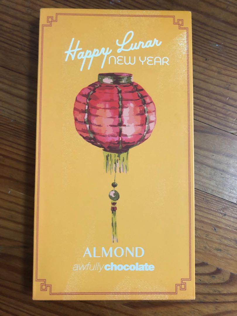 Awfully Chocolate Almond Chocolate Bar, Food & Drinks, Other Food