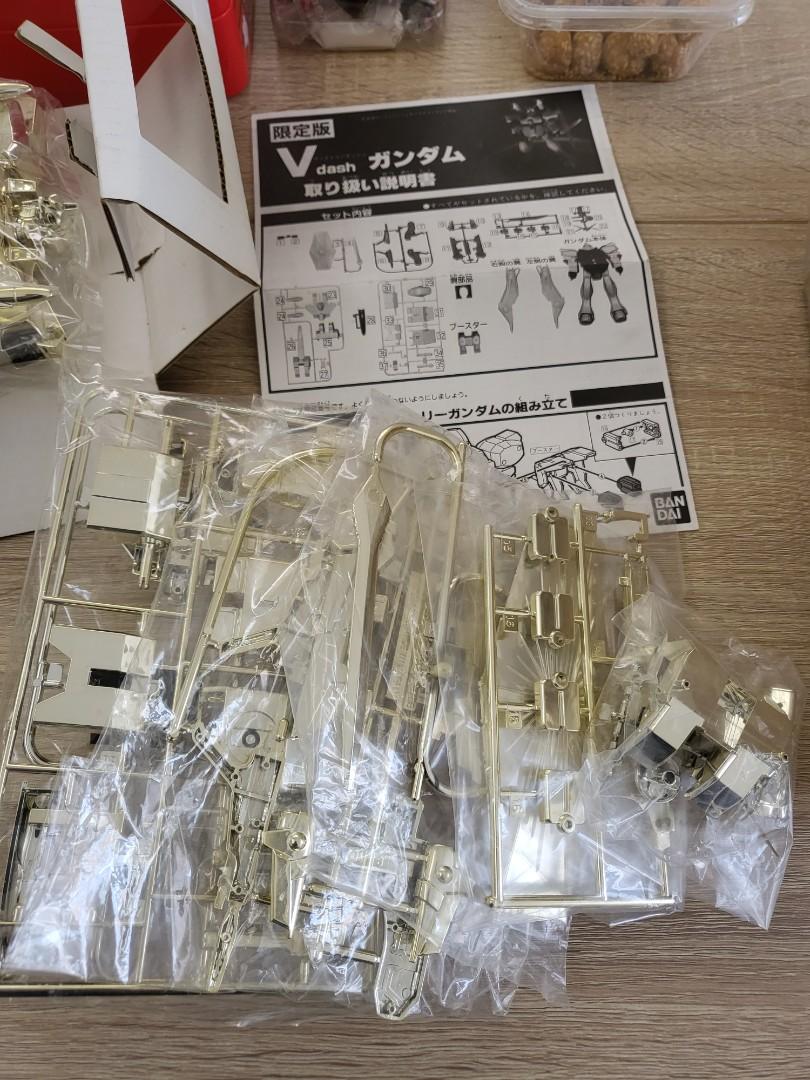 LIMITED EDITION DX V-DASH GUNDAM 限定版