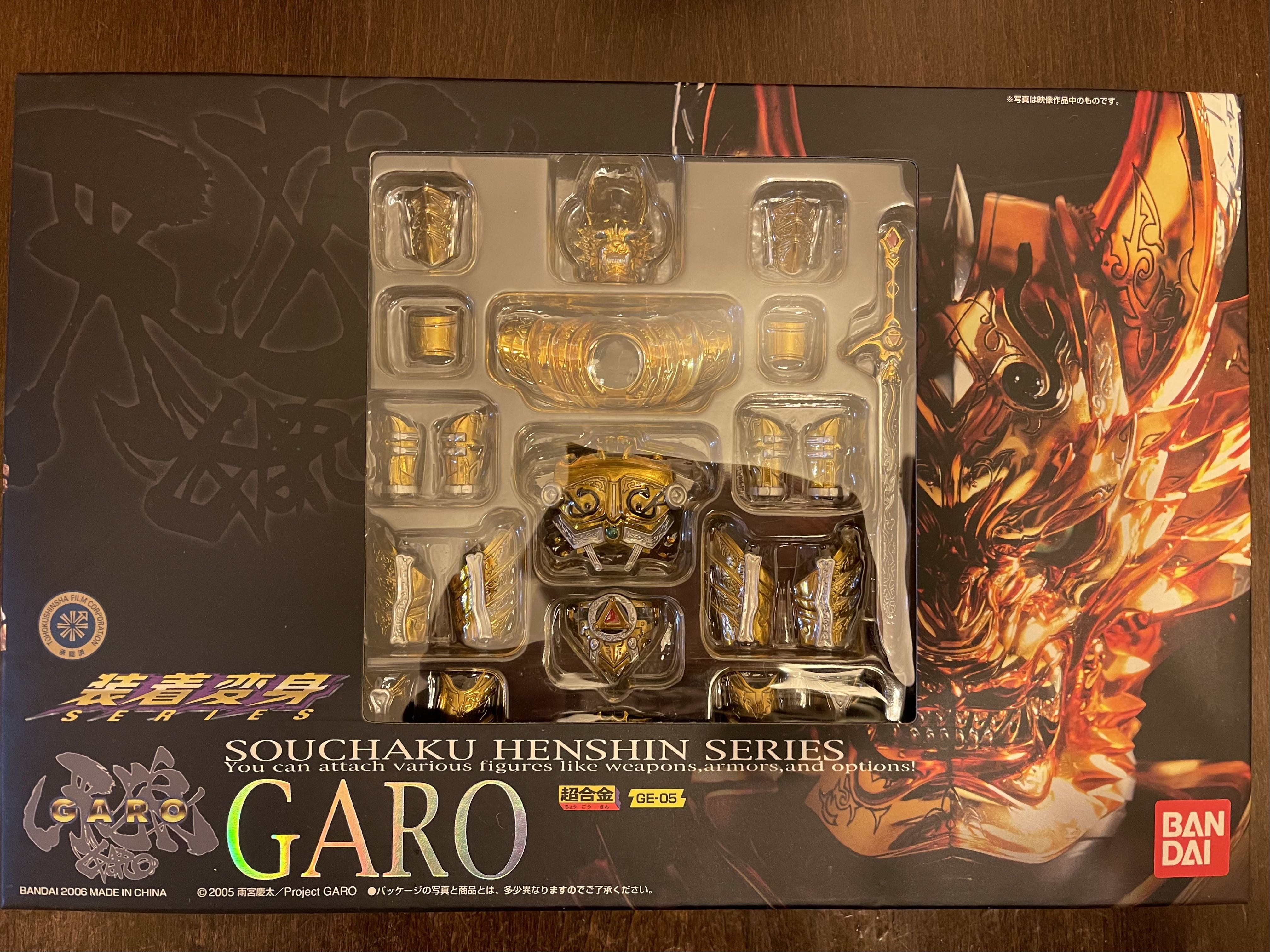 Bandai Garo 牙狼裝着變身超合金（全新）, 興趣及遊戲, 玩具& 遊戲類