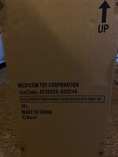 （分類：）位於 。 由 LegitStuff_____ 提交（商品編號 1146059406，圖片 1）。簡介： 。