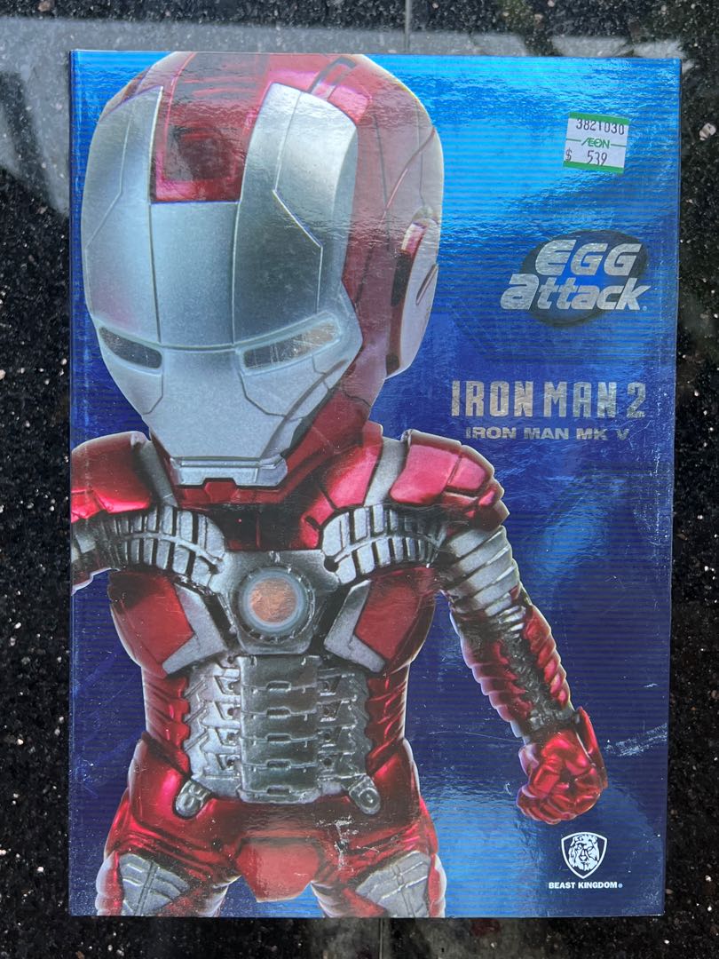 ラスト1個 EGG attack MARK47 beast kingdom