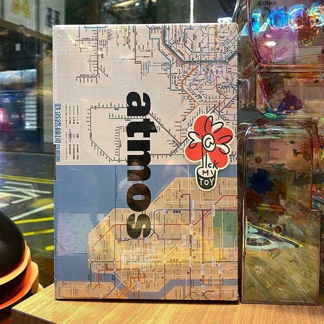 BE@RBRICK atmos SUBWAY 100％ & 400％, 興趣及遊戲, 玩具& 遊戲類