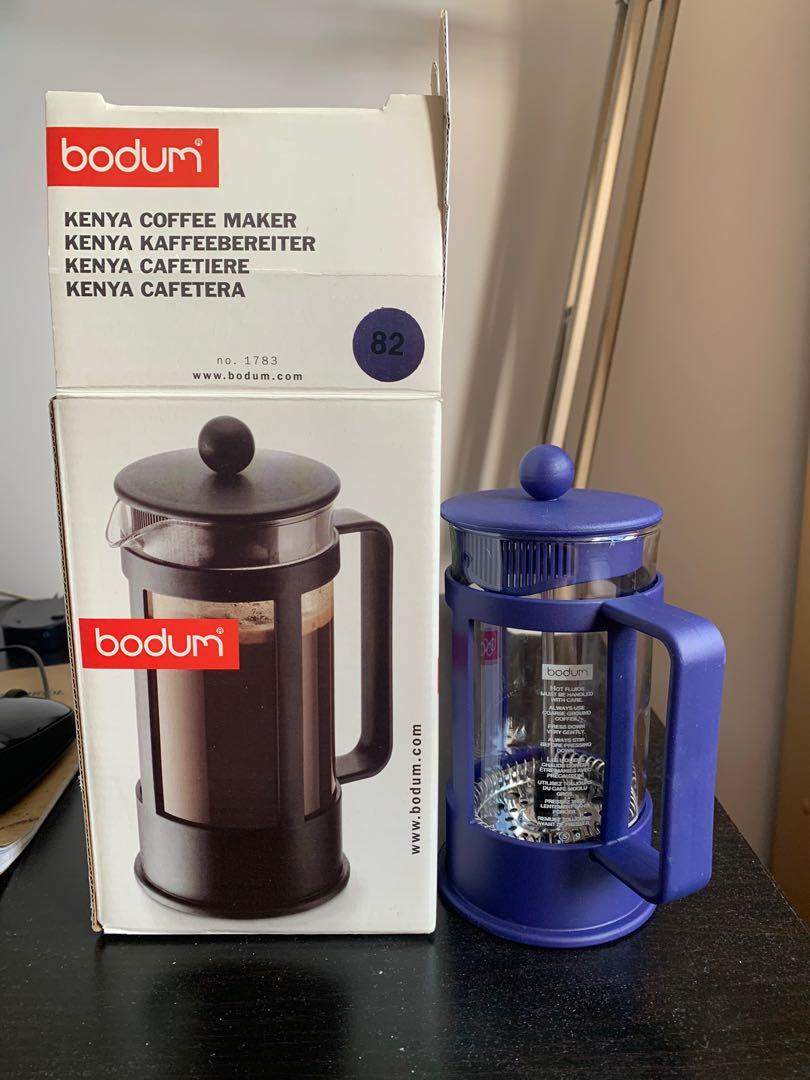 Bodum Kenya coffee maker, TV \u0026 Home 