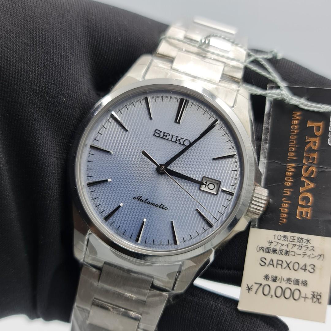 Brand New Discontinued Seiko Presage Automatic JDM Exclusive