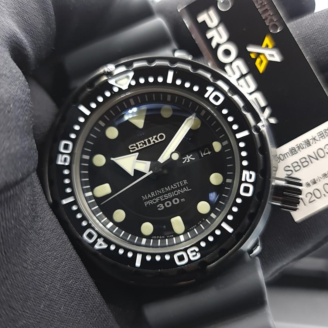 Brand New Seiko Prospex Quartz Marinemaster Professional 300m Ninja Tuna  JDM Exclusive SBBN035, Men's Fashion, Watches & Accessories, Watches on  Carousell