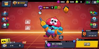 （分類：）位於 。 由 manchilo 提交（商品編號 1146075725，圖片 1）。簡介： 。
