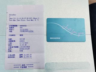 （分類：）位於 。 由 siuc307 提交（商品編號 1146117899，圖片 1）。簡介： 。