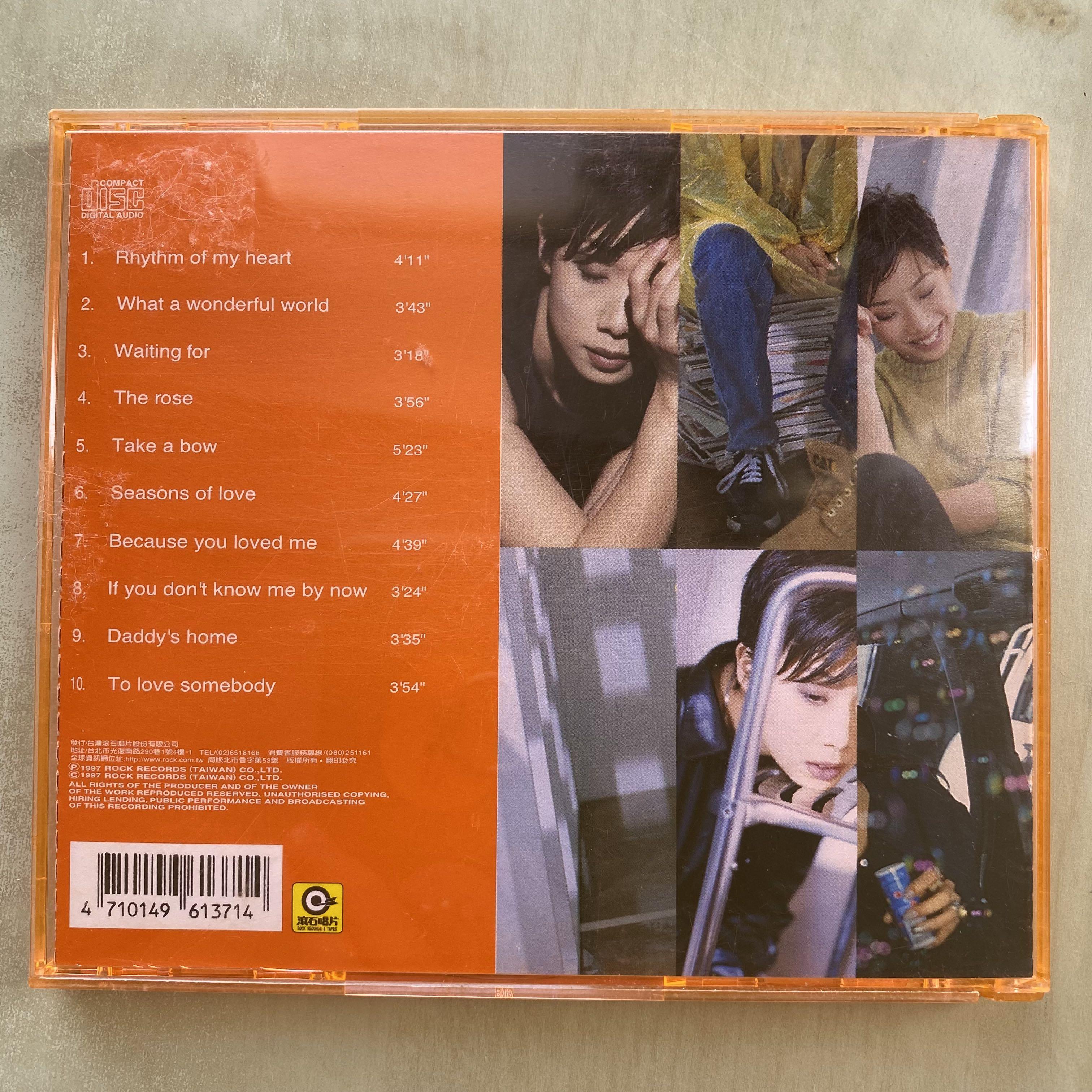 CD丨林憶蓮美妙世界/ Sandy Lam Wonderful World 英語大碟, 興趣與生活 