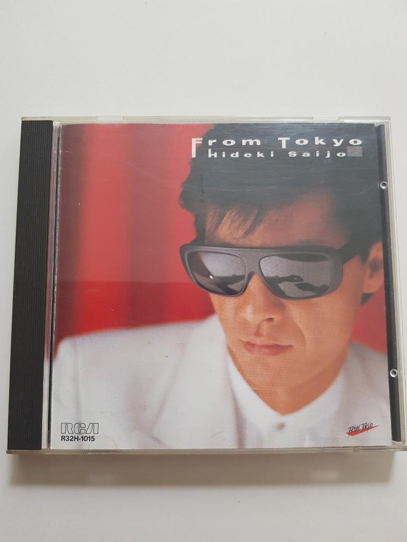 HIDEKI UNFORGETTABLE-HIDEKI SAIJO ALL T…