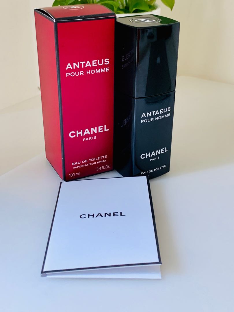 Chanel - Antaeus Eau De Toilette Spray 50ml/1.7oz - Eau De Toilette, Free  Worldwide Shipping