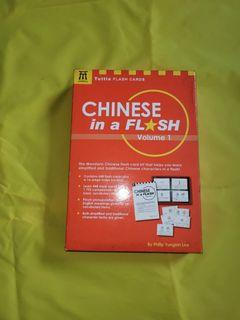 Chinese buka belajar mandarin