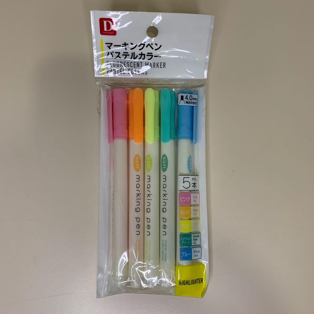 Fabric marker daiso Clearance