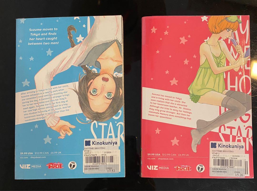 Daytime shooting stars - book 1-10 (English), Hobbies & Toys, Books
