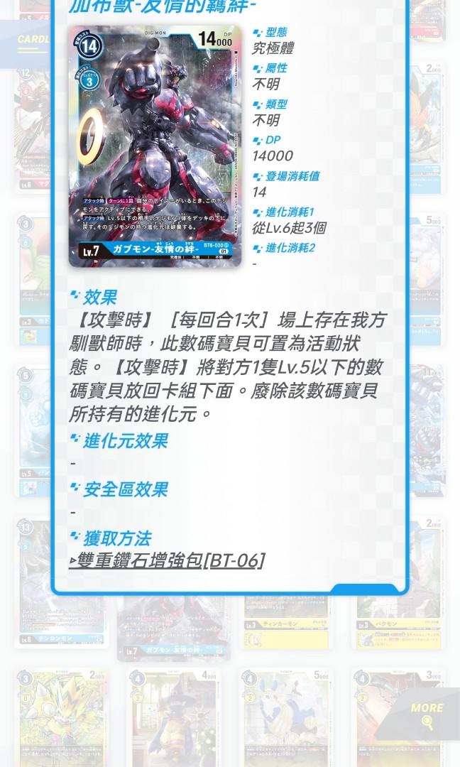 journey together pokemon tcg booster box Pokemon Scarlet & Violet Journey Together Booster box 36 pack